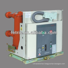 Circuit breaker 11kv vacuum circuit breaker